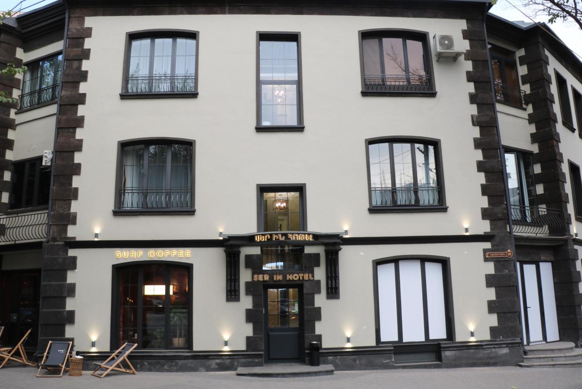 Ser In Hotel Єреван Екстер'єр фото